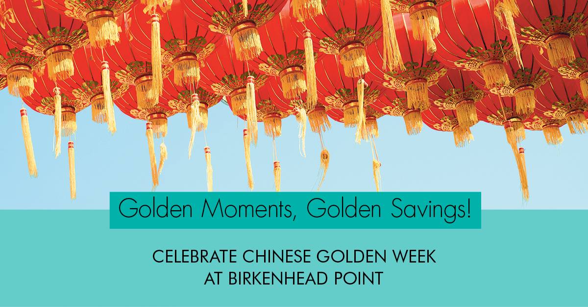 golden-week